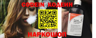 скорость Владикавказ