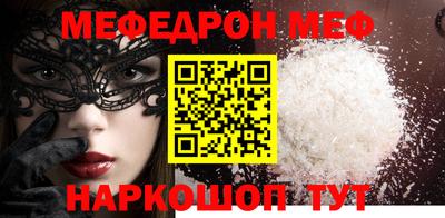 скорость Владикавказ