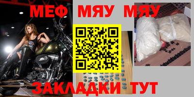 метадон Брянск