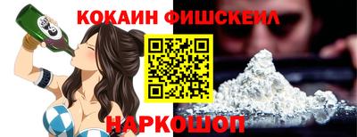 метадон Брянск