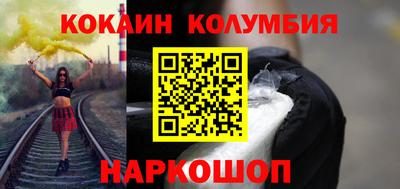 метадон Брянск