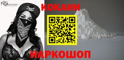 прущий лед Боровичи