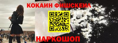 метадон Брянск