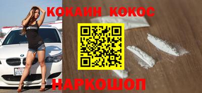 метадон Брянск