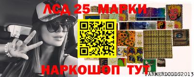 метадон Брянск