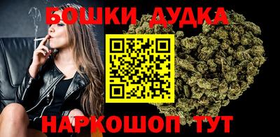 прущий лед Боровичи