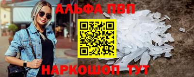 прущий лед Боровичи