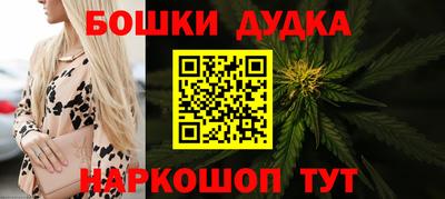 прущий лед Боровичи