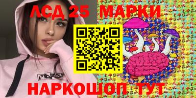 прущий лед Боровичи