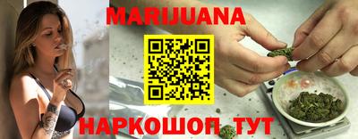 метадон Брянск