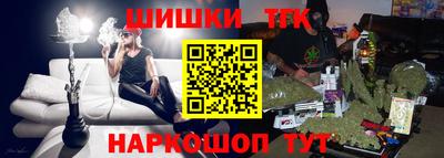 мефедрон VHQ Владимир