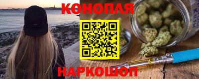 метадон Брянск