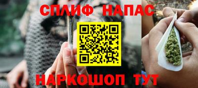 прущий лед Боровичи