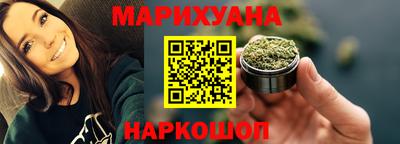 прущий лед Боровичи