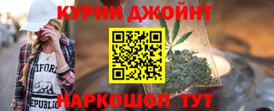 круглые Владивосток
