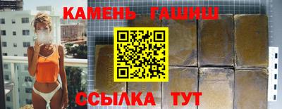 метадон Брянск