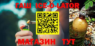 метадон Брянск