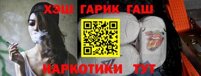 метадон Брянск