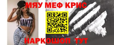 метадон Брянск